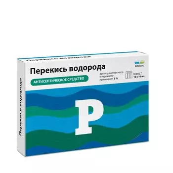 Перекись водорода Реневал 3% раствор для местного и наружного применения 10 мл 10 шт