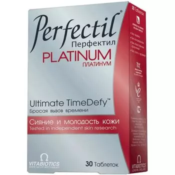 Перфектил Платинум таблетки 30 шт