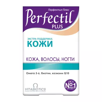 Перфектил Плюс таблетки 28 шт + капсулы 28 шт