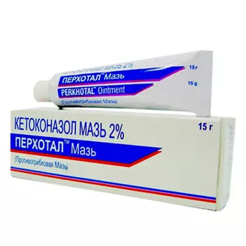 Перхотал 2% мазь 15 гр.