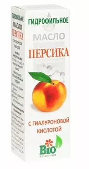 Персиковое Масло косметическое гидрофильное с гиалуроновой кислотой 100 мл