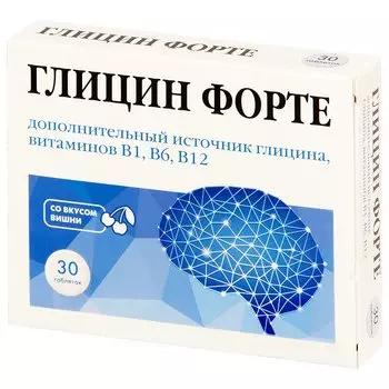 PL Глицин Форте 300 мг таблетки Вишня 30 шт