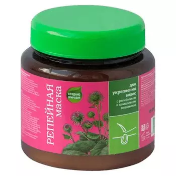 PL Маска для волос Репейная с витаминами банка 250 мл