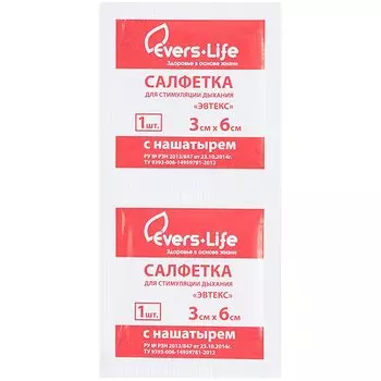 PL Салфетка для стимуляции дыхания с нашатырем 3 см х 6 см 1 шт
