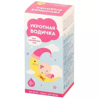 PL Укропная водичка жидкость 15 мл