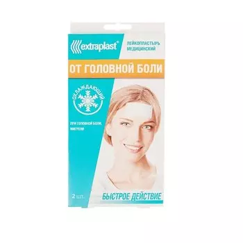 Экстрапласт Пластырь от головной боли охлаждающий 2 шт