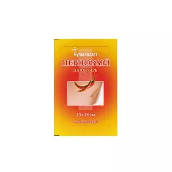 Пластырь перцовый 10 см х 18 см