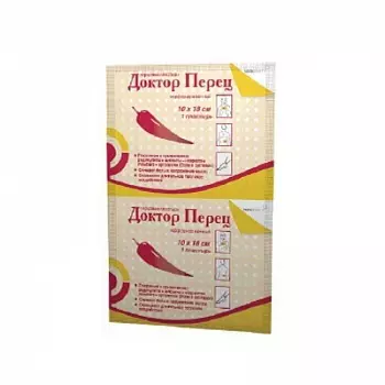 Доктор Перец пластырь перцовый перфорированный 6 см х 10 см