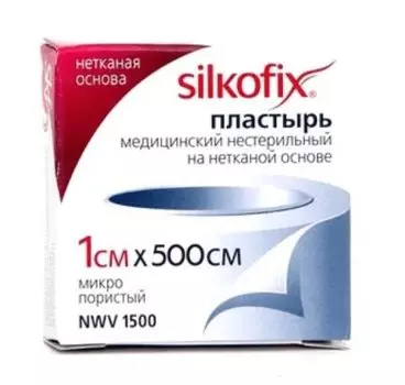 Пластырь "Силкофикс" полимерная основа 1*500 см