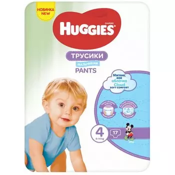 Подгузники-трусики Huggies д/мальчиков разм.4/Макси (9-14 кг) 17 шт