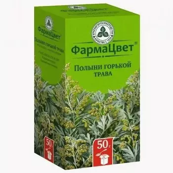 Полынь горькая трава 50 г