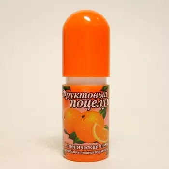 Помада гигиенич Michel апельсин