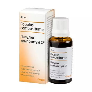 Популюс композитум СР капли гомеопатические для приема внутрь 30 мл