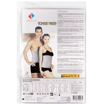 Tonus Elast Пояс эластичный размер 5/XL