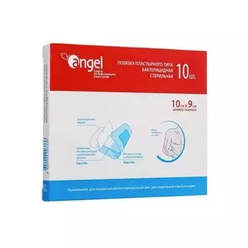 Повязка пластырного типа суперабсорбирующая 9х10 см 10 шт