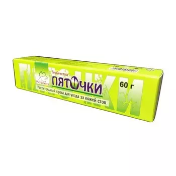 Пяточки Крем для ног 60 г