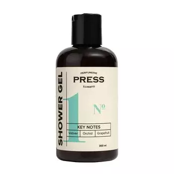 Press Gurwitz Парфюмери Гель для душа №1 Ветивер-Орхидея-Грейпфрут 300 мл