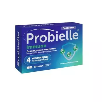 Probielle Immune Пробиотик капсулы 30 шт