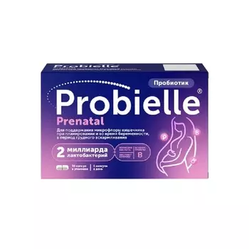 Probielle Prenatal Пробиотик капсулы 30 шт