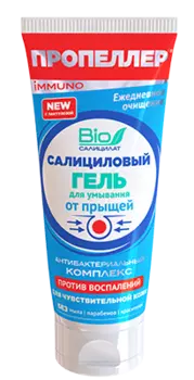 Пропеллер Гель для умывания салициловый от прыщей 100 мл