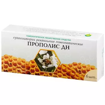 Прополис ДН суппозитории ректальные гомеопатические 6 шт