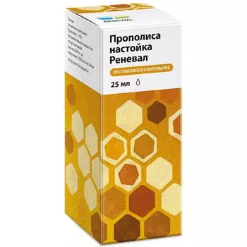 Прополиса настойка Реневал 25 мл