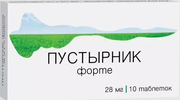 Пустырник форте 28 мг таблетки 10 шт