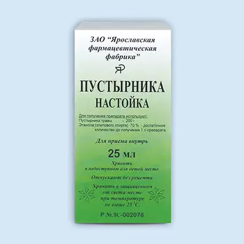 Пустырника настойка 25 мл