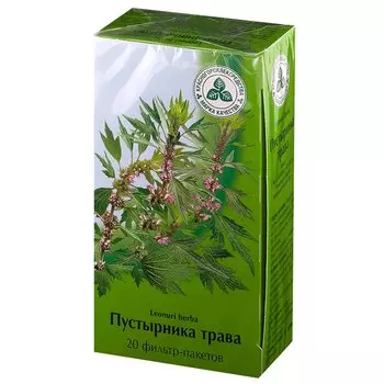 Пустырника трава фильтр-пакеты 1,5 г 20 шт