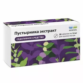 Пустырника экстракт Реневал 14 мг таблетки 28 шт