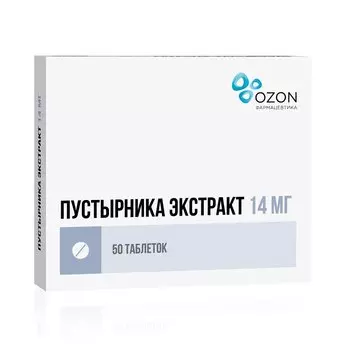 Пустырника экстракт 14 мг таблетки 50 шт