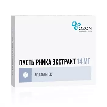 Пустырника экстракт 14 мг таблетки 50 шт