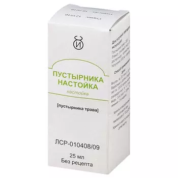 Пустырника настойка 25 мл