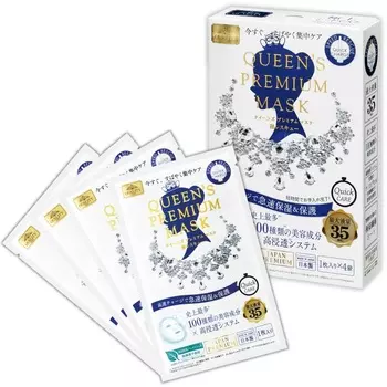 Quality First Маска тканевая ультраувлажняющая премиальная 4 шт