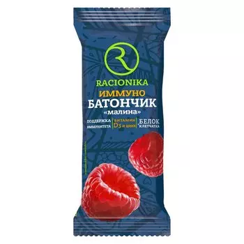 Racionika Иммуно Батончик глазированный 30 г Малина