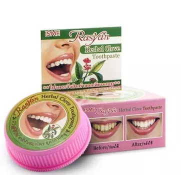 Райсан Паста зубная Гвоздика с травами 25 г