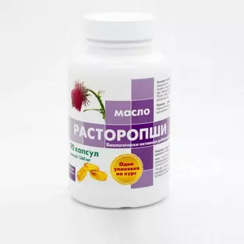 RealCaps Расторопши масло капсулы 90 шт