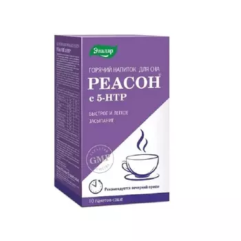 Эвалар Реасон 5-НТР Горячий напиток для сна порошок 10 г 10 шт