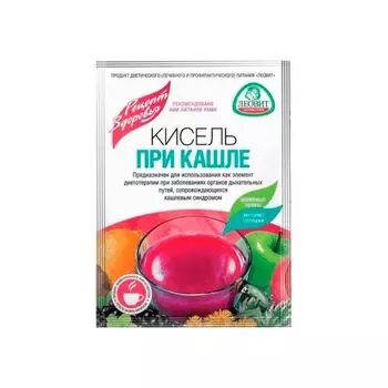 Леовит Кисель При кашле 20 г 1 шт