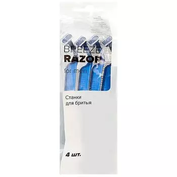 Рейзер Бриз Станки одноразовые для мужчин 4 шт