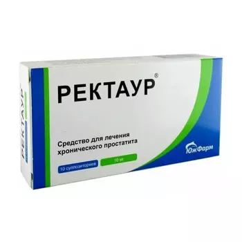 Ректаур 10 мг суппозитории ректальные 10 шт