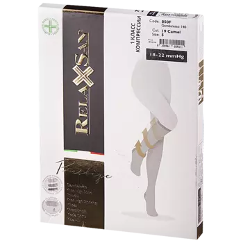 Relaxsan Prestige Гольфы компрессионные Gambaletto 1 класс компрессии 140 den размер 2 Телесные-Загар