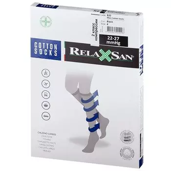 Relaxsan Гольфы компрессионные с хлопком мужские Cotton Socks 2 класс компресии размер 5 Черные