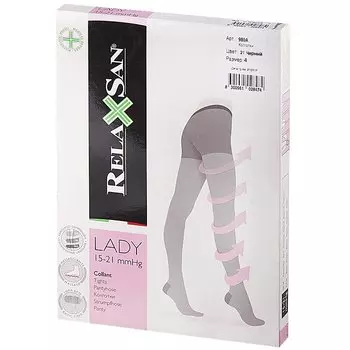 Relaxsan Lady Колготки компрессионные Collant 1 класс компрессии размер 5 Черные