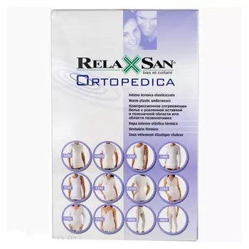 Relaxsan Ortopedica Трико (кальсоны) женские размер 3