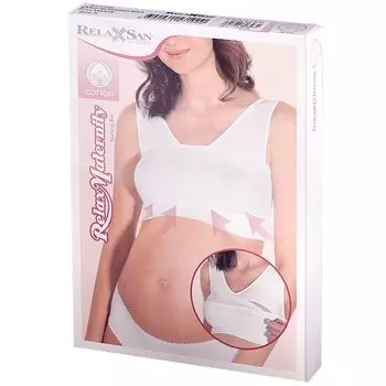 RelaxMaternity Топ для кормления грудью без швов и застежек размер S Белый