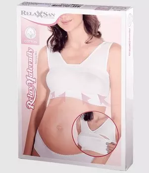 RelaxMaternity Топ для кормления грудью без швов и застежек размер XL Белый
