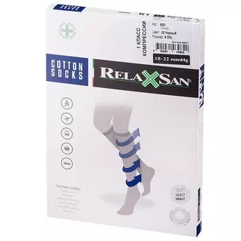 Relaxsan Гольфы компрессионные с хлопком мужские Cotton Socks 1 класс компресии 140 den размер 3 Черные