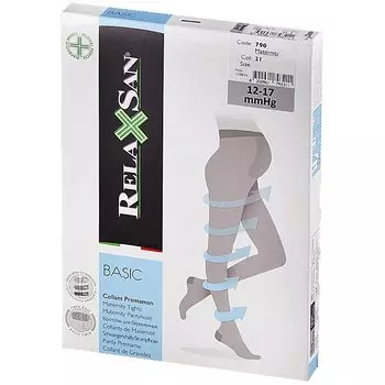 Relaxsan Maternity Колготки компрессионные для беременных 70 den размер 2 Черные