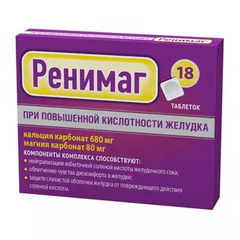 Ренимаг Комплекс кальция карбоната и магния карбоната 680 мг+80 мг Мята таблетки 18 шт